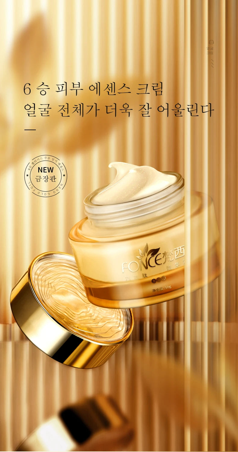 FONCE Hexapeptide Pace Cream, loção essência hidratante e nutritiva, repressora e absorvente, 50g