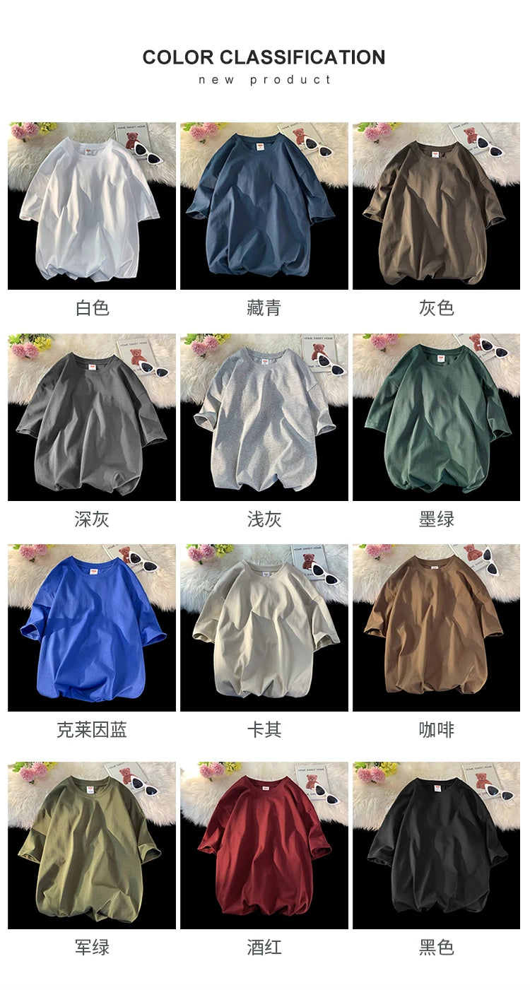 Novo verão masculino t camisa moda sólida básico solto hip hop manga curta camisetas para homens feminino casual algodão streetwear topo t