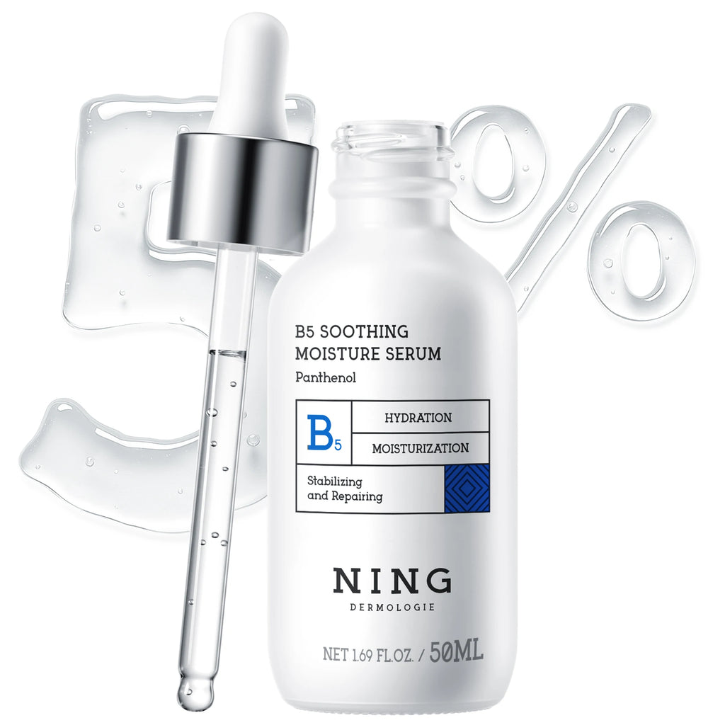 Conjunto de cuidados com a pele Tembusu Essence – Routina de 8 etapas com limpador de amino, máscara de argila, toner, soro de ácido salicílico, creme e tratamento para os olhos