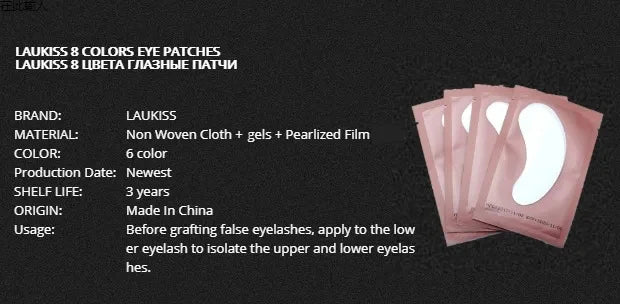 25/50/100 pares de manchas de olho sob as almofadas de cílios para a construção de manchas de papel hidrogel adesivos sem fiapos rosa para cílios postiços LAUKISS