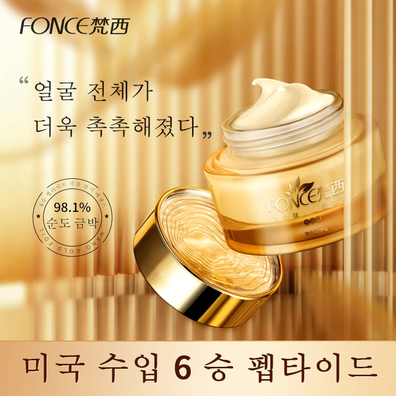 FONCE Hexapeptide Pace Cream, loção essência hidratante e nutritiva, repressora e absorvente, 50g